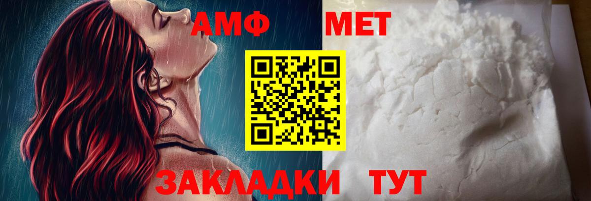 Гашиш  Вход с VPN  Дзержинск  КОКАИН  МЕТАДОН  Меф МЯУ МЯУ   МАРИХУАНА 