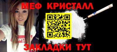 кокаин премиум Балашиха