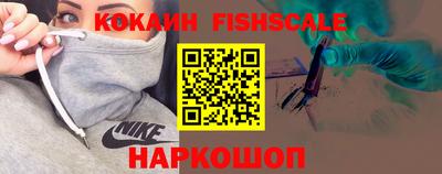 apvp Старая Купавна