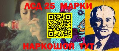 кокаин премиум Балашиха