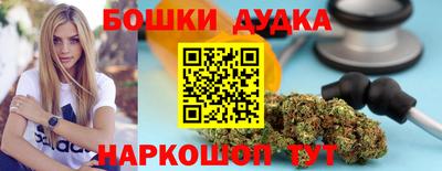 кокаин премиум Балашиха