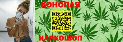 кокаин премиум Балашиха