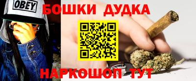 кокаин премиум Балашиха