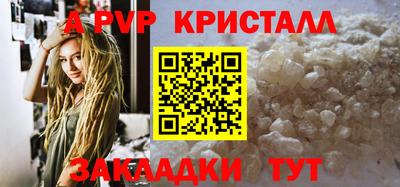 кокаин премиум Балашиха