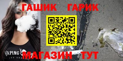 кокаин премиум Балашиха