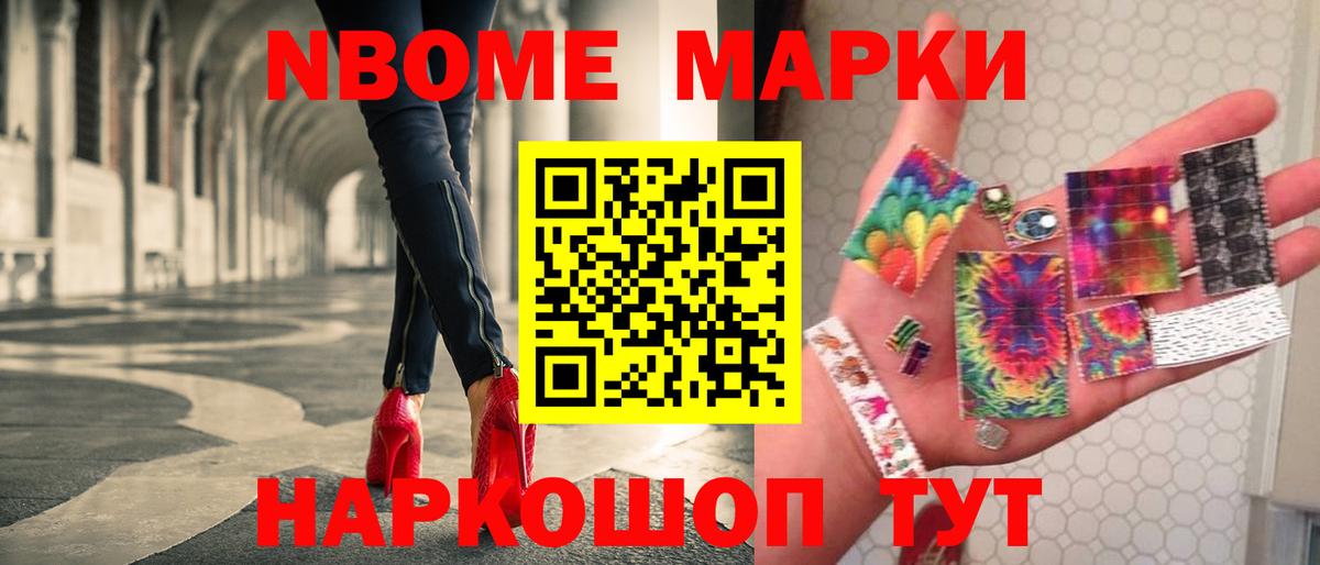 ЛСД экстази ecstasy Дзержинск